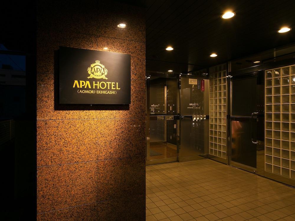 Apa Hotel Aomori Ekihigashi Экстерьер фото