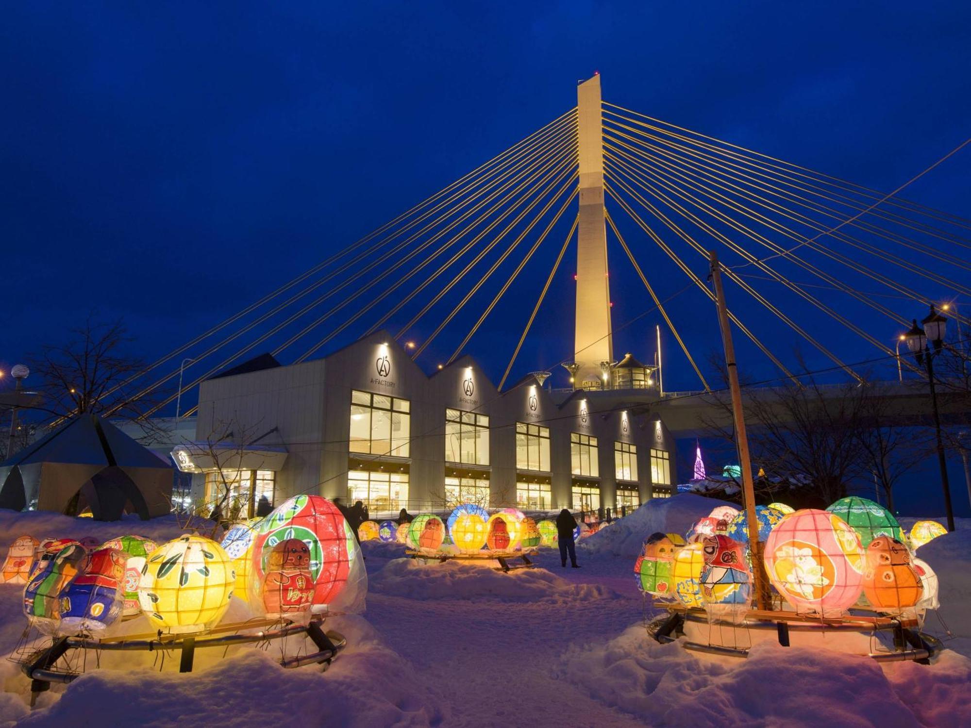 Apa Hotel Aomori Ekihigashi Экстерьер фото