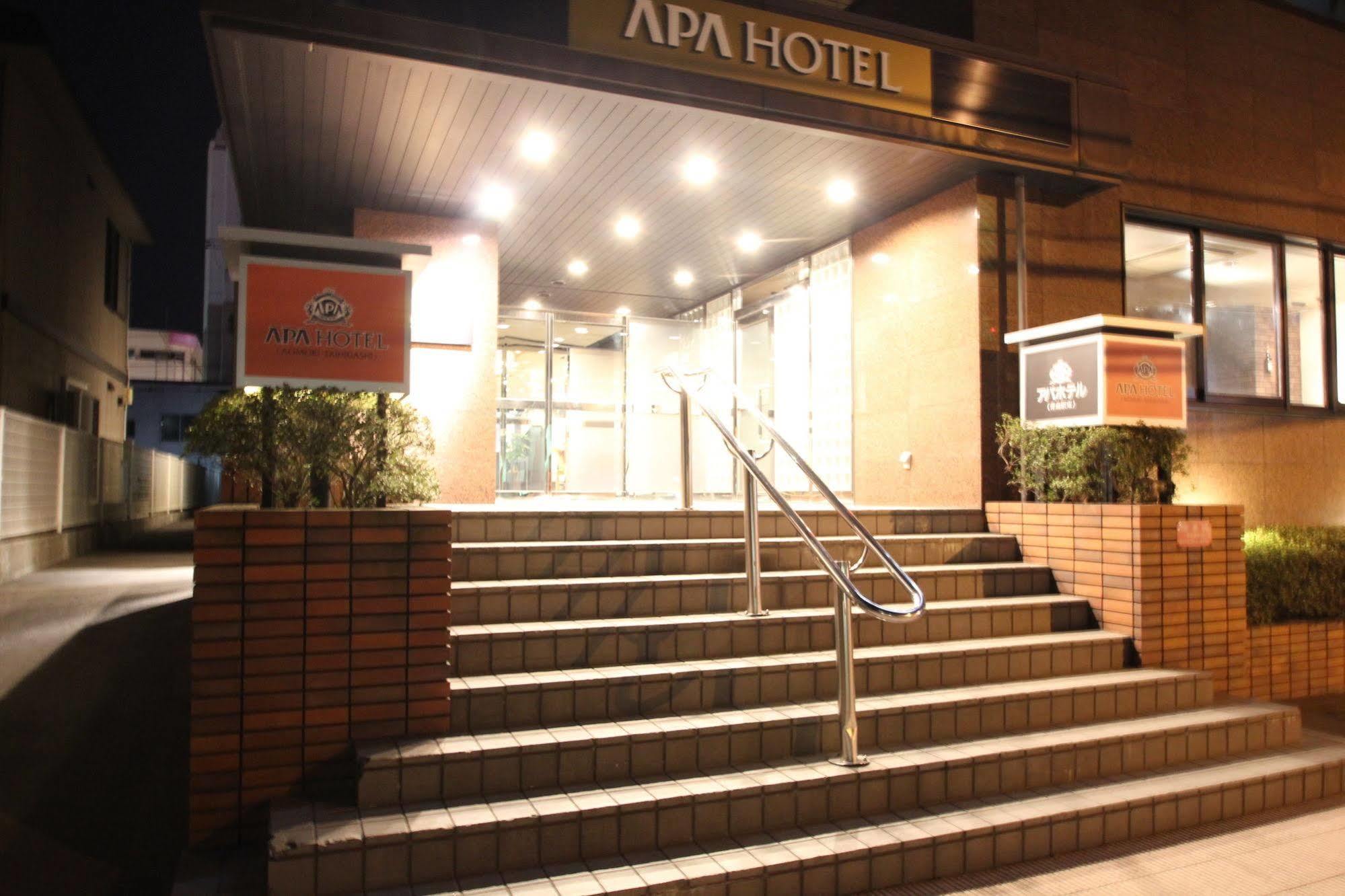 Apa Hotel Aomori Ekihigashi Экстерьер фото